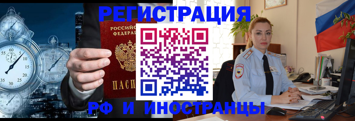 пропишу в квартире в Немане